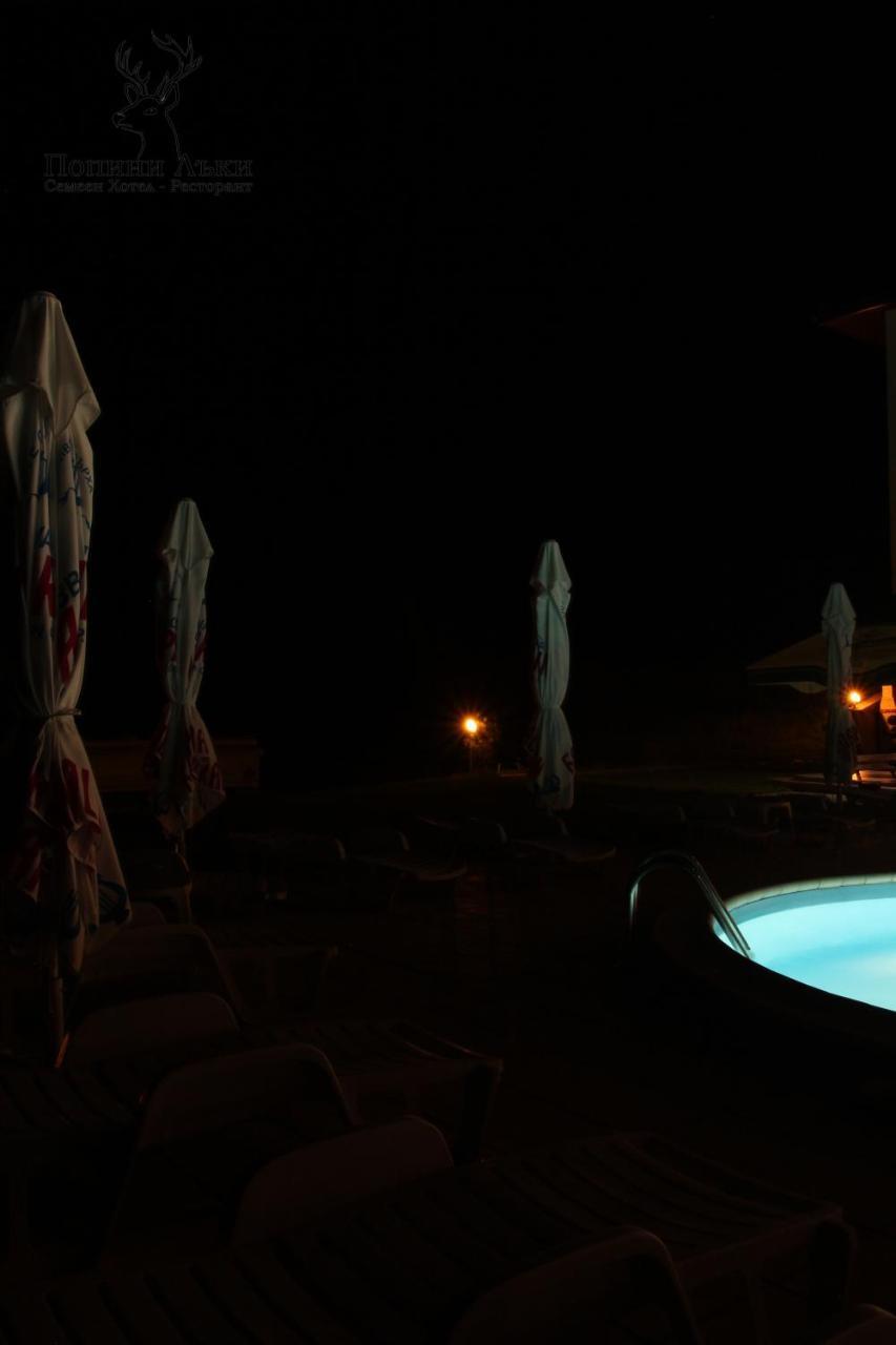 Hotel Restaurant Popini Laki Yagodina Exterior foto